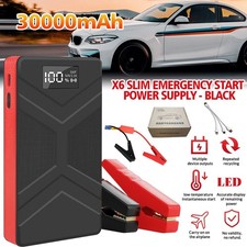 30000mAh Car Jump Starter Pack