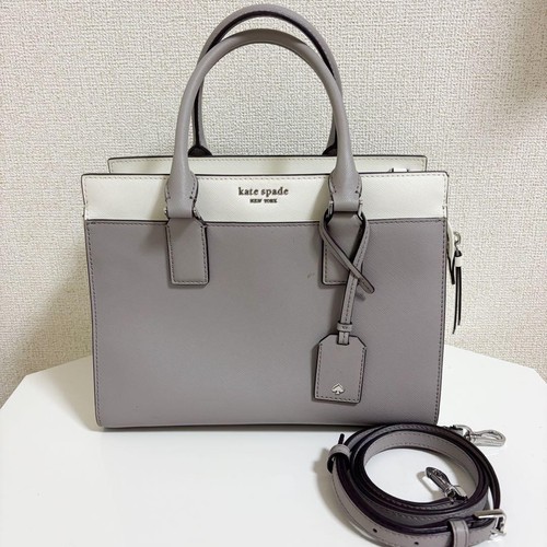 Kate spade gray shoulder bag - gray,