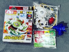 Beyblade A-89 Dragoon G Takara Original Classic Collection Job Lot 