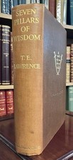 1935 SEVEN PILLARS OF WISDOM