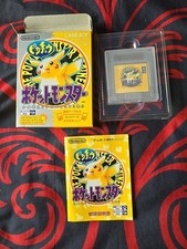 Japanese Pokemon Yellow Game Boy - Boxed & Instructions