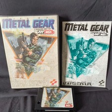 Metal Gear MSX/MSX2 Game