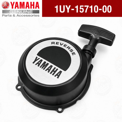 Yamaha genuine recoil pull - recoil,