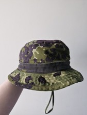 Danish army camo M84 bush