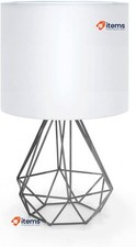 Aigostar Table Lamp of Modern Block Design by Aigostar E14 Bulb Type, White