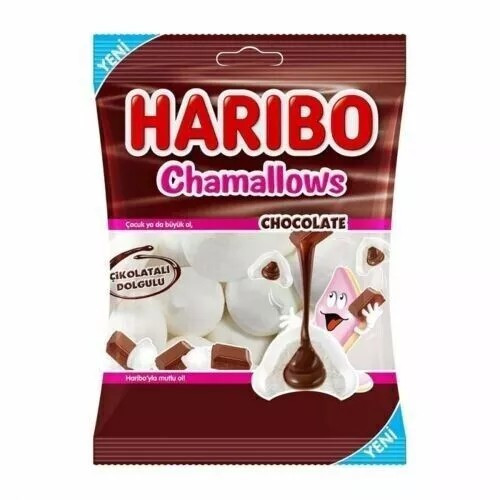 Haribo halal chamallows - haribo,