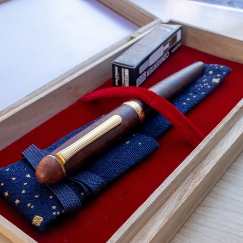 Nakaya briarwood deep matte - briarwood,