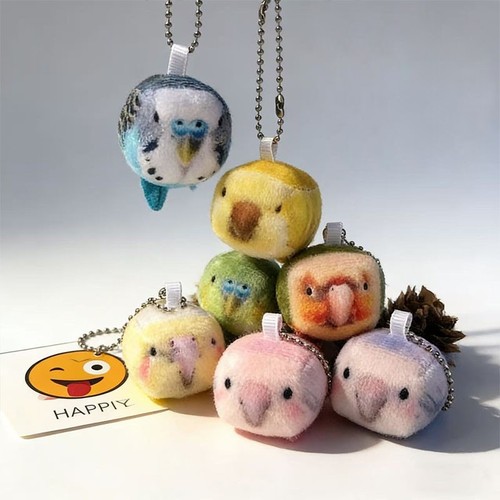 Cute parrot plush - cute,