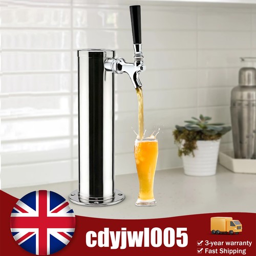Beer tower stainless - beer, tower,