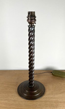 Original Art Deco Table Lamp Base Bronze Finish c1930s Rewired