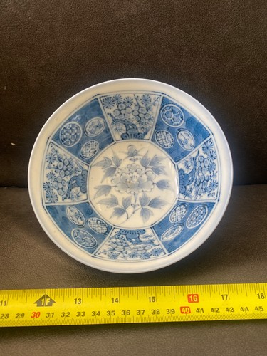 Japanese imari style serving - imari,