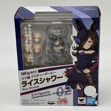 SH Figuarts Uma Musume: Pretty Derby rice shower Bandai Japan Toy