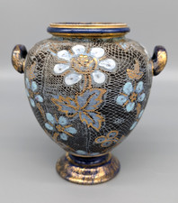 Antique Royal Doulton Lambeth