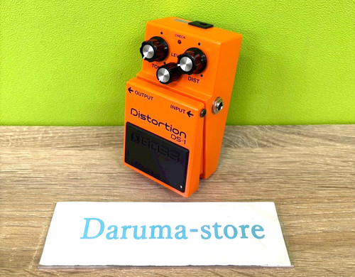 Boss distortion guitar - distortion,