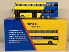 1/110 Citybus NEW Livery Hong