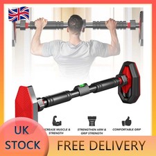 Door Pull Up Bar Adjustable