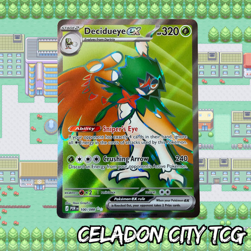 Decidueye 100 088 perfect - decidueye,