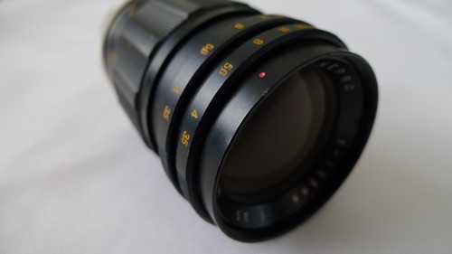 Nepro camera portrait - portrait, lens