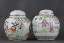 19th century Antique Chinese jars, export porcelain famille rose ginger jar mark