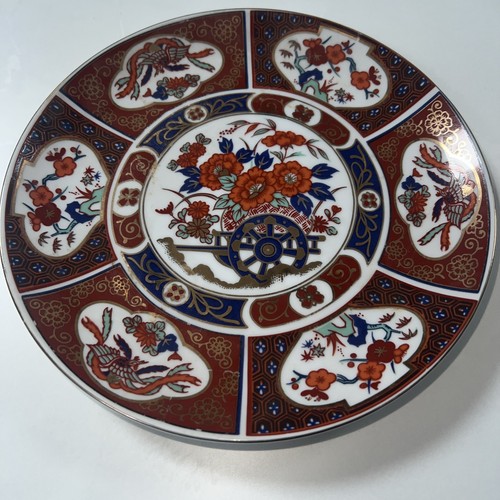 Vintage japanese imari style - vintage,