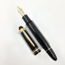 Montblanc 149 75 years