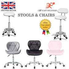 Adjustable Swivel Stool Chair
