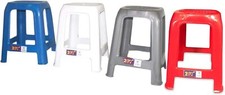 Tall Plastic Stool