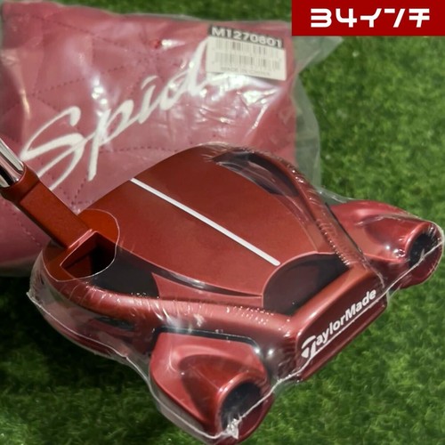 Taylormade spider small - spider, slant