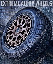 18" Bronze Swamper Alloy