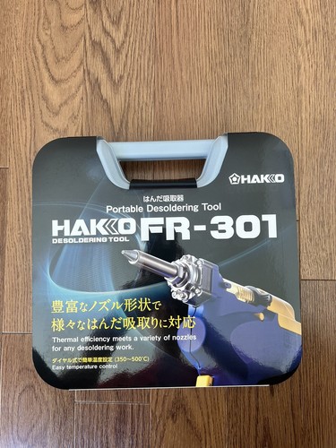 Hakko fr301 100v solder - fr301-81,