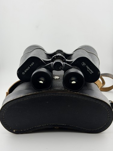 Vintage tento bpc2 7x50 - tento,