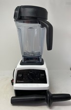 Vitamix E320 Blender White with 2L Jug and Tamper - UK Plug