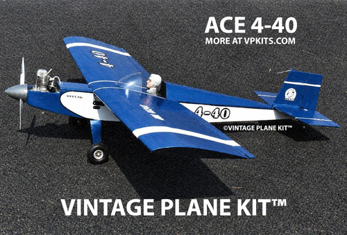 Ace wingspan short - 57",