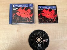 Lodoss record of lodoss war UK