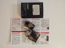 Zippo Lighter Limited Edition