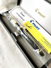 New PILOT NAMIKI CUSTOM 743