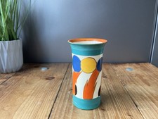 ABSTRACT ART DECO ARABIAN