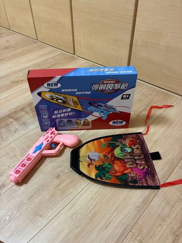 Catapult kite gdinosaur toy