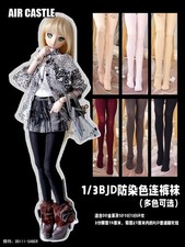 1/4 1/3 Elastic Pantyhose