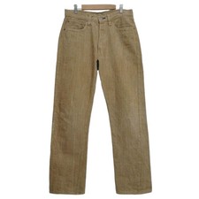 Sugar Cane Okinawa Brown Denim