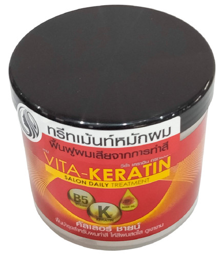 Vita keratin deep repair hair - vita,