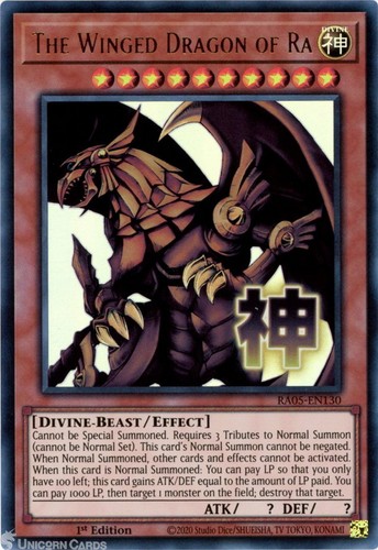 Ra05 en130 the - winged, dragon