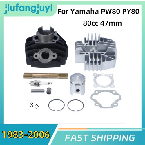 Cylinder kit yamaha pw80 py80 - kit,