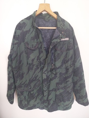 Maharishi dragon camo - maharishi,