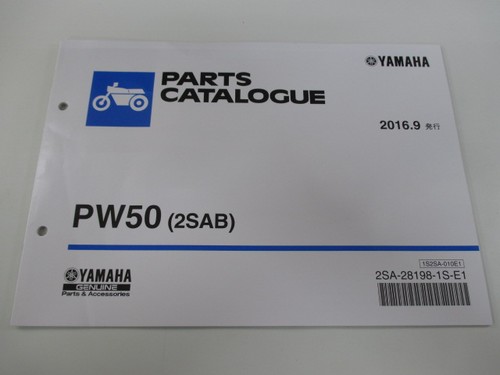 Yamaha pw50 parts - parts, list