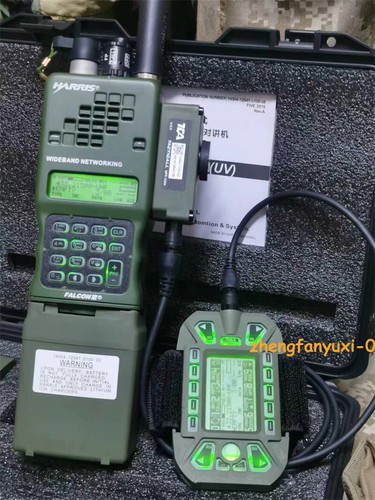 Upgraded tca prc 152a - upgraded, tca/prc-152a