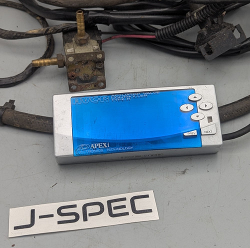 Apexi acv actuator valve - apexi,