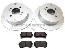 REAR 2 BRAKE DISCS & PADS SET