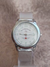 Quartz Watch Sturmanskie in