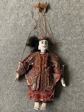 Wooden Asian Marionette Puppet